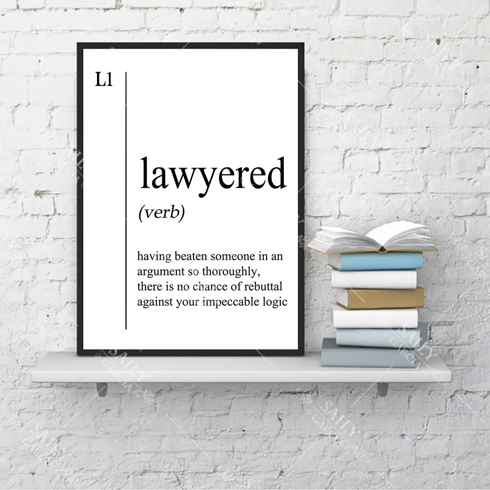 Lawyered черно белые Плакаты минималистское полотно Wall Art Nordic плакат Настенные