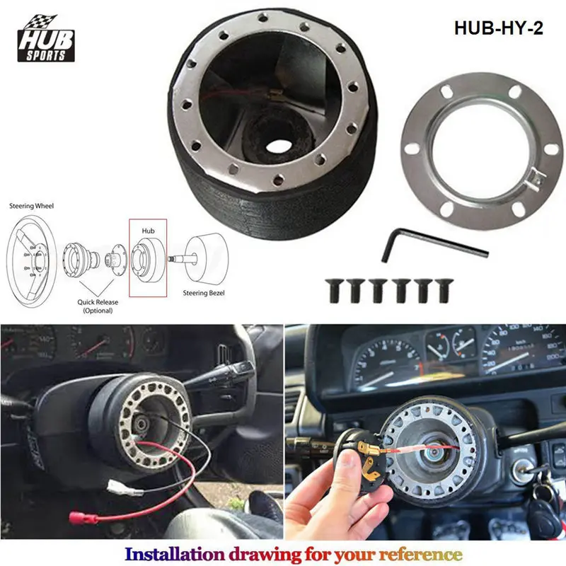 HUB-HY-2  - 800