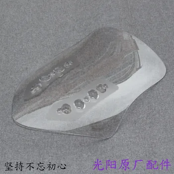 

Imported Rowing 400 S400 2019 Windshield Front Windshield Goggles