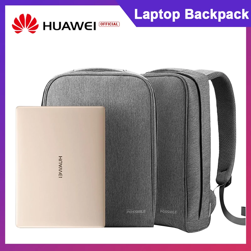 Pащитный рюкзак для ноутбука и планшета huawei MateBook X Series / E D MateBook|Защита экрана| |