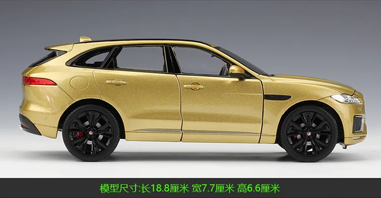 Welly 1:24 JAGUAR F-Pace SUV модель автомобиля из сплава Diecasts& Toy Vehicles коллекционные подарки непульт дистанционного управления Тип транспортная игрушка