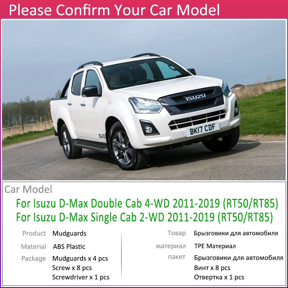 Isuzu D Max Body Kit X Series For Open Cab 2 Doors Isuzu D Max 12 13 12 13 Body Kits Motors Parts Accessories