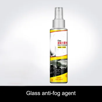 

Glass Oil Film Remover Rainproof Antifog Agent Car Windshield Rainproof Film Glass Maintenance Defog Spray Long-Term Antifog