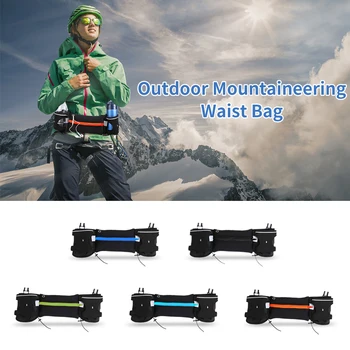 

Outdoor Sporting Waist Bag Waterproof Running Waist Pouch Anti-slip Jogging Belt Cycling Cellphone Pack Mountaineering Bum Bag