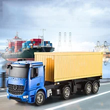 Best Offers 2.4GHZ Remote Control Toy Container Container Big Truck Model Transport Vehicle Charging Dynamic Remote Control Toy 1:20 Best Offers 2.4GHZ Remote Control Toy Container Container Big Truck Model Transport Vehicle Charging Dynamic Remote Control Toy 1:20