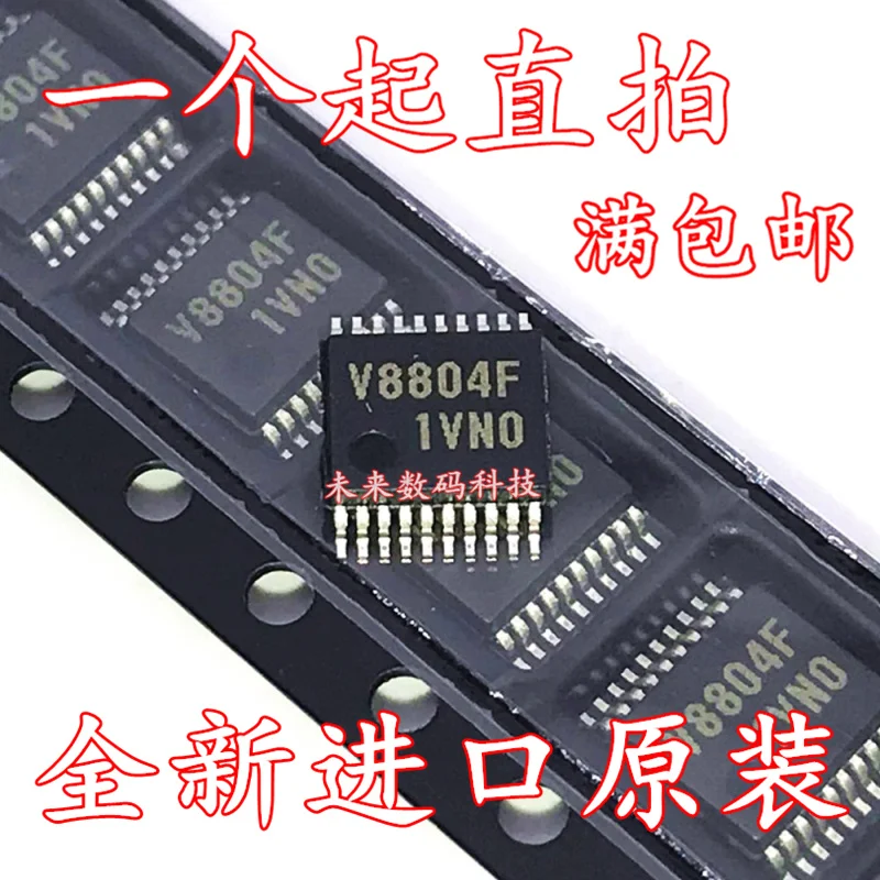

10pcs/lot LV8804FV-TLM-H LV8804FV V8804F SSOP