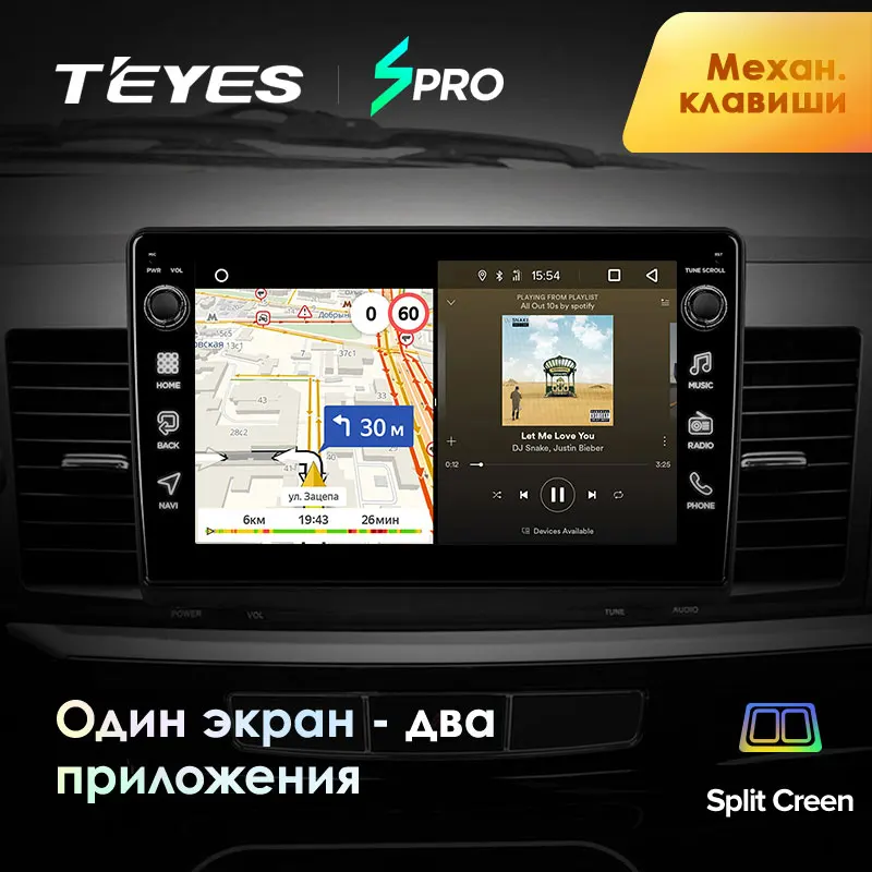 TEYES SPRO Штатная магнитола для Мицубиси Лансер 10 CY Mitsubishi Lancer 10 CY 2007-2012 Android 8.1, до 8-ЯДЕР, до 4+ 64ГБ 32EQ+ DSP 2DIN автомагнитола 2 DIN DVD GPS мультимедиа автомобиля головное устройство