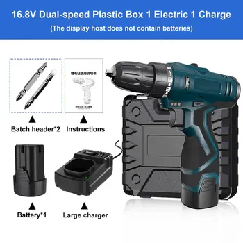 

16.8V Wireless Power Driver DC Lithium Battery Electric Drill 2-Speed Electric Screwdriver Cordless Drill kit with Accessories