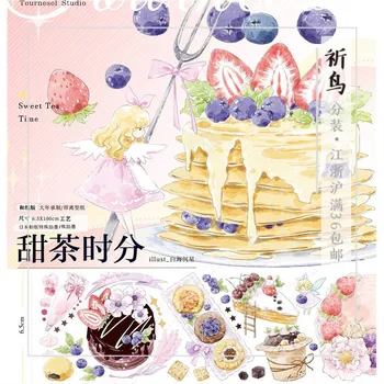

6.5cm*100cm Tea Time Desert Food Sweet Wash Tape Sample with Release Paper