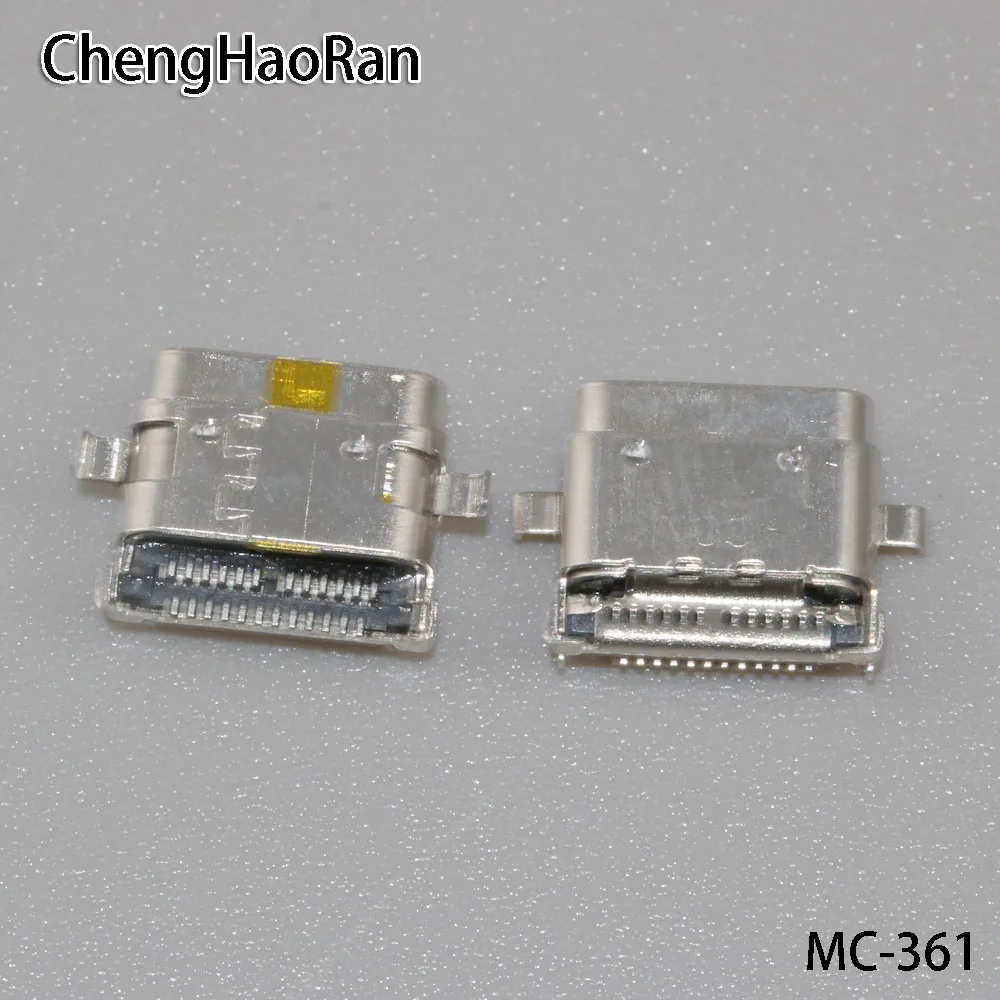 

30PCS/lot micro USB 3.1 type C interface Power jack socket Connector Charge Dock port for Huawei Google Nexus 6P H1511 H1512