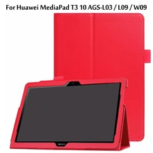 Ультратонкий защитный чехол-подставка литчи для huawei MediaPad T3 10 AGS-L09 AGS-W09 AGS-L03 9,6 дюймов