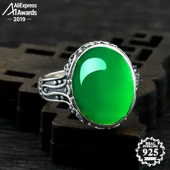 

12*16mm 6.18 Sale S925 Sterling Silver Asia Emerald Rings Jade moldevite Chinatown Colombia Retro Gemstone Jade