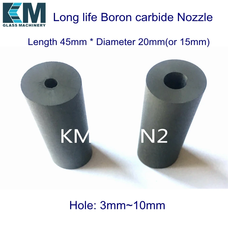 Долгий срок службы карбида бора сопло 45x20xhole 6/8/10 мм и 45x15xhole 3/6/8 для пескоструйной