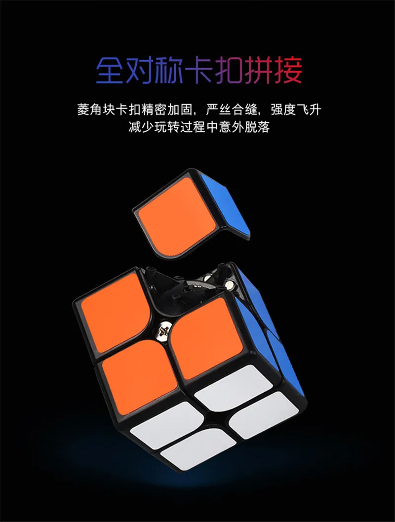 Shengshou Mr. m, 2x2x2, 3x3x3, 4x4x4, 5x5x5 Магнитный Magic Cube Скорость головоломка 2x2/oneplus 3/OnePlus x 3 4x4 5x5 Magic Cube Развивающие magico Cubo игрушки подарки