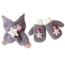 Новинка; Детский шарф; кашемировые перчатки из овечьей шерсти для маленьких девочек и мальчиков; шарфы с героями мультфильмов; варежки