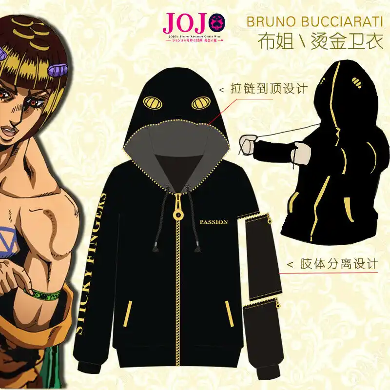 jjba sweatshirt