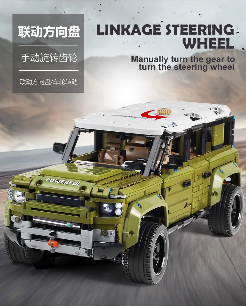 MouldKing 13175 Land Rover Defender Off-road New Version