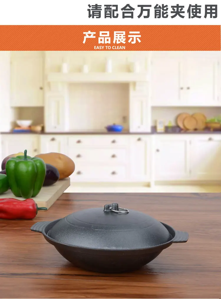 Китайский стиль многофункциональный чугун casseroles тушеная Тушеная Курица для супа риса приготовления горячий высокотемпературный чайник heanlth сковорода