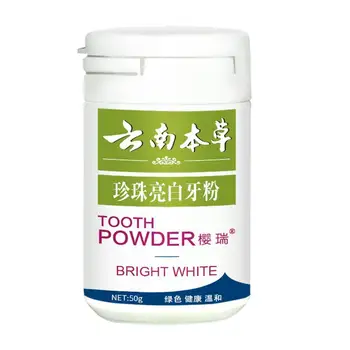 

Herbal Teeth Whitening Powder Oral Hygiene Cleaning Powder Powders Teeth Plaque Removal White Tartar Tooth Care Oral Stains D7L1
