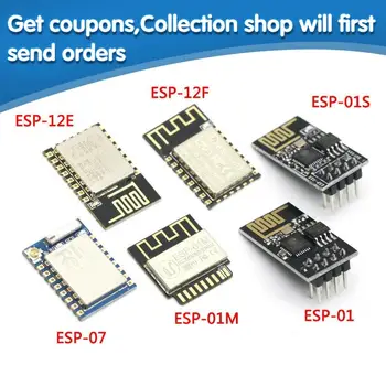 

ESP8266 ESP-01 ESP-01S ESP-07 ESP-12 ESP-12E ESP-12F serial WIFI wireless module wireless transceiver