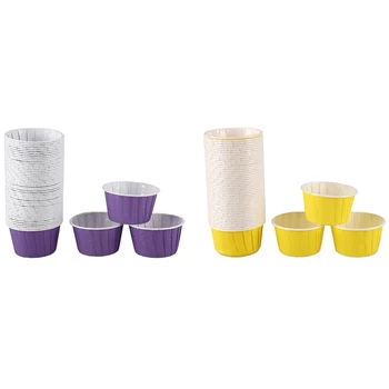 

50X Paper Baking Cup Cake Cupcake Cases Liners Muffin Dessert Wedding Party Color:Purple & 50X Yellow