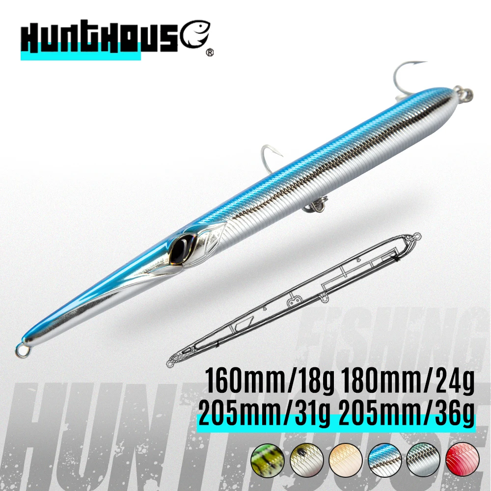 Hunthouse stylo 210 приманка для рыбалки карандаш с длинным забросом 205 мм 31/36 г