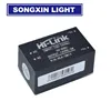 HLK-5M05 HLK-5M03 HLK-5M12 5W AC-DC 220V to 12V/5V/3.3V Buck Step Down Power Supply Module Converter Intelligent ► Photo 2/6