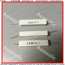 10 шт. RX27 горизонтальный цементный резистор 20 Вт 5,1 Ом 20 Вт 5.1R 5.1RJ 20W5R1J керамическое сопротивление точности 5% мощность сопротивление