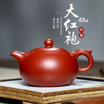 

Dream sand in yixing masters are recommended pure manual teapot kung fu tea set dahongpao best xi shi pot