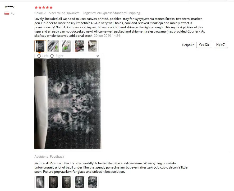 QQ截图20191022084621