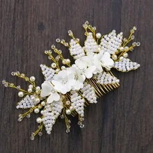White pearl flower comb comb tiara wedding dress flower accessories bride hair comb jewelry cross-border exclusive
