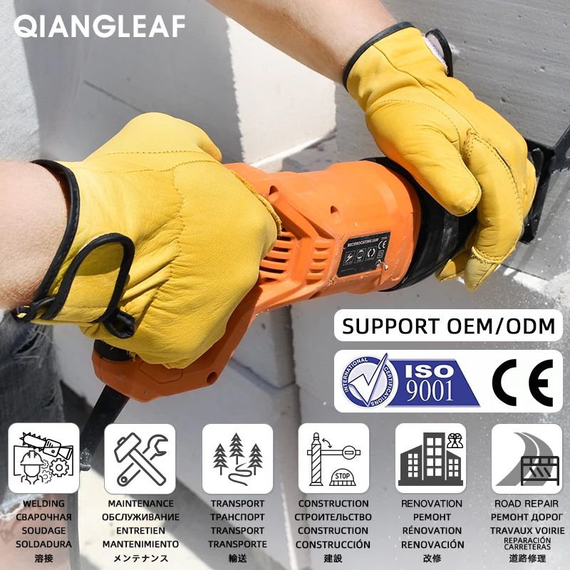 Cowhide Rock Climbing Leather Glove Multipurpose Working Gloves 527NP