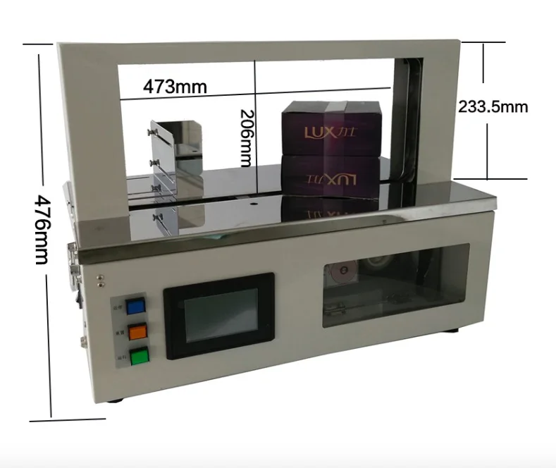 220 V/110 V 5-50N 20mm-30mm Автоматическая обвязочная машина бумага и пластик двойного назначения ленточная обвязочная машина(470*200 m) упаковочная машина
