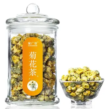 

2020 Zhejiang Ju Hua Cha Chrysanthemum Tea Flower Tea for Clear Heat and Beauty