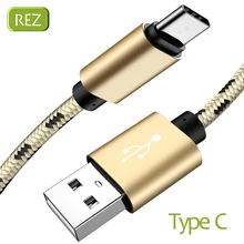 Usb type-C кабель 0,25 м 1 м кабель type-C кабель для передачи данных кабель для быстрой зарядки для samsung для Xiaomi type-C провод REZ