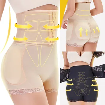 

Plus Size Women Lingerie Sponge Cushion Body Pants Lenceria Waist Trainer Underwear Corset Shapewear Body Shaper Underpant S-6XL