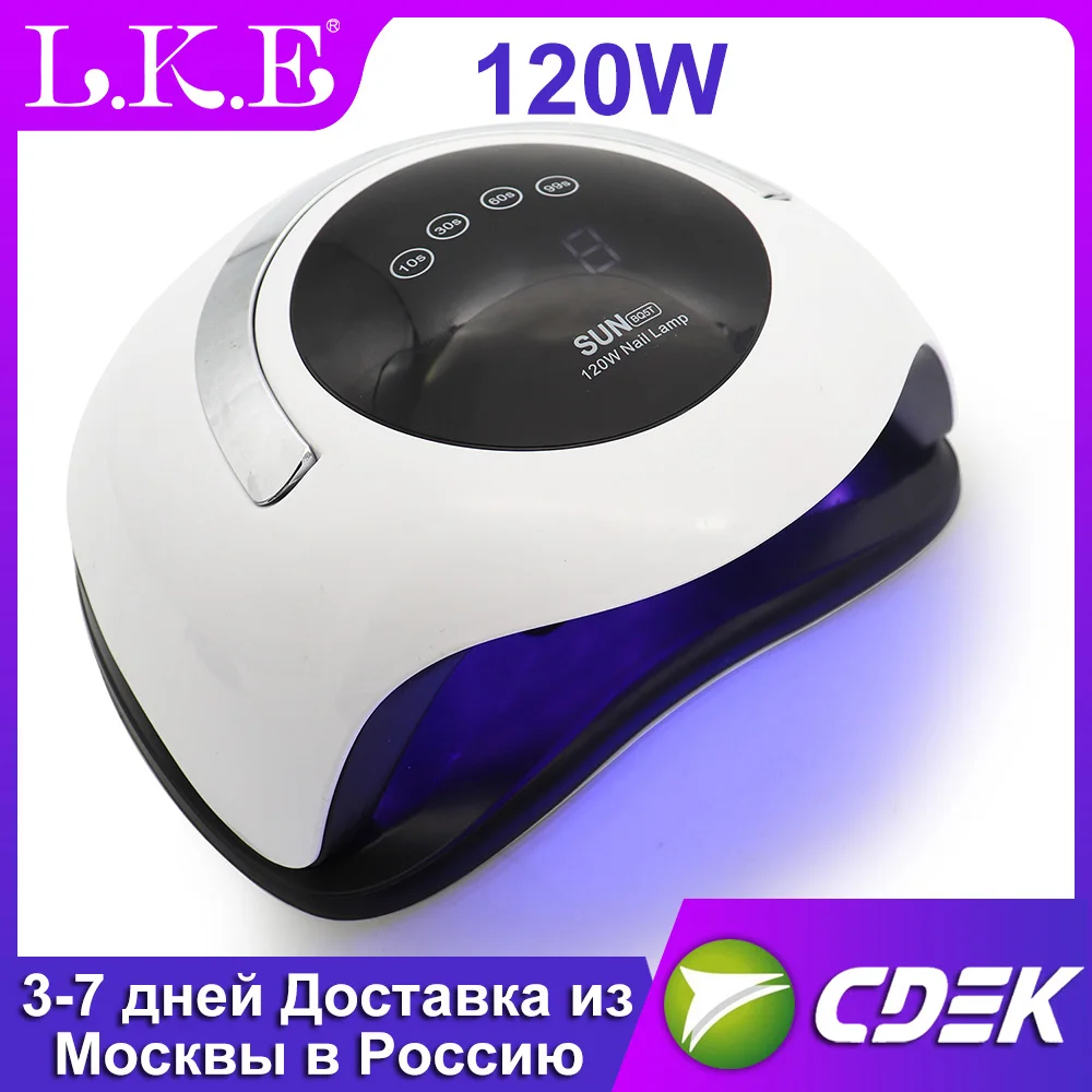 LKE 120 Вт УФ светодиодная лампа для сушки ногтей всех типов геля 36 шт. Светодиодная
