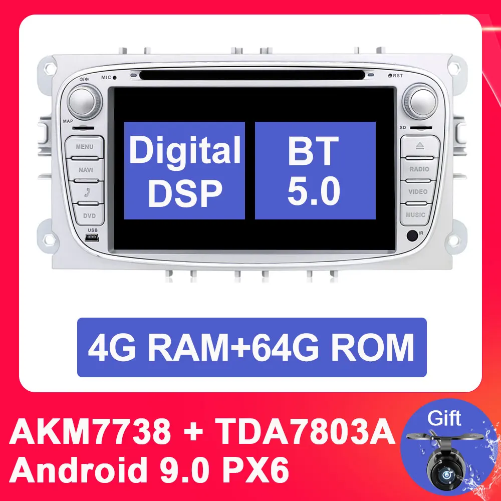 Eunavi 2 din 7 ''Android 9 автомобильный DVD Радио мультимедийный плеер gps для FORD Focus Mondeo S-MAX C-MAX Galaxy 4G 64G ips DSP TDA7803A - Цвет: 4G 64G DSP SLIVER