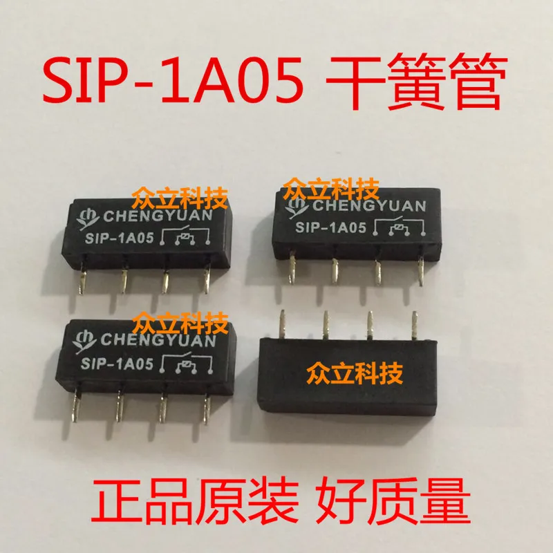 SIP-1A05 SIP-1A12 SIP-1A24 SIP-1A 5 В 12 24 постоянного тока SIP1A05 SIP1A12 SIP1A24 5VDC 12VDC 24VDC Герконовое реле |