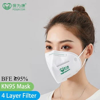 

10/20/50PCS KN95 Mask Dust mask Respirator Face Mask Safe and Comfortable Protective 95% Filtration