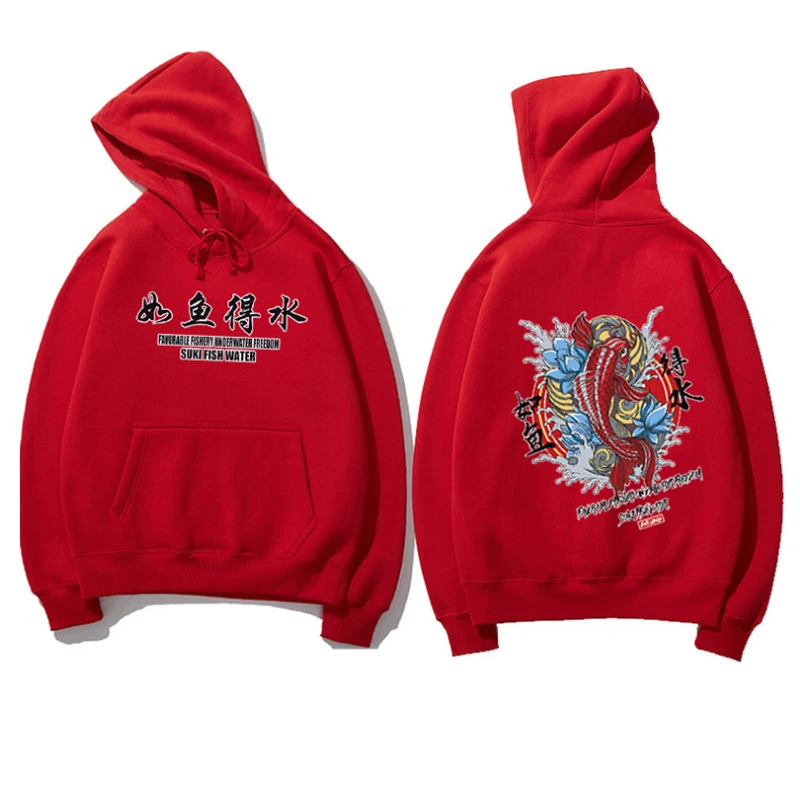 Новинка 2020 модные мужские крутые толстовки в стиле хип хоп с капюшоном японском