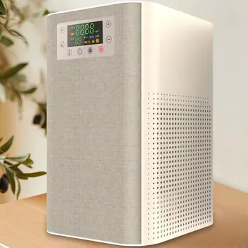 

Air Purifier With Wireless Speaker Digital Display Built-In Uv Germicidal Lamp Energy Saving Multi-Function Smart Air Purifier