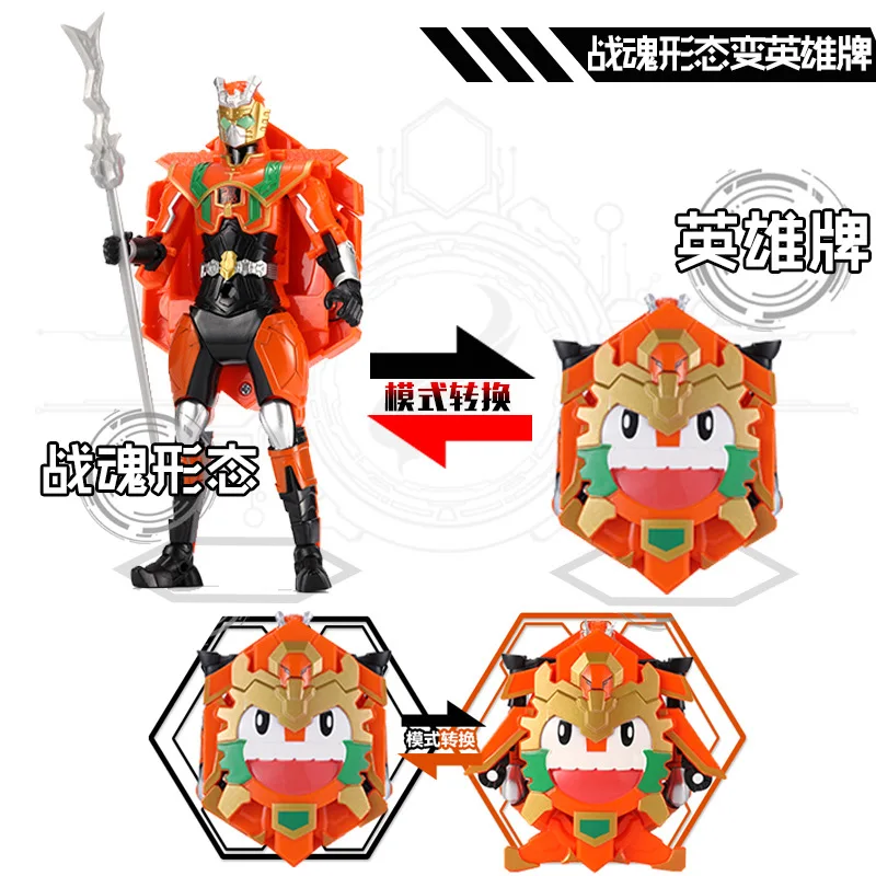 

Dream Three White Silver Edition Legend Hero Zhang Fei Figurine Model Mobile Doll Toy Boy 302212