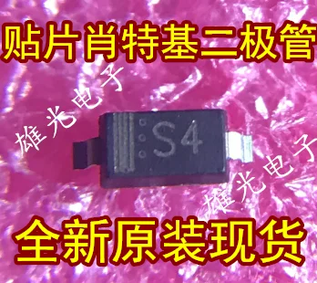 10 шт. 1N5819 B5819W S4 SOD123 1206 Новый и оригинальный | Электронные компоненты