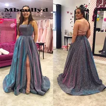 Mbcullyd Потрясающие С Открытой Спиной Блестками Выпускные платья Длинные для женщин Формальное вечернее платье дешево плюс размер vestidos de fiesta