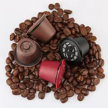 4 шт./лот круглый для многоразового использования кофейная капсула Nespresso Френч-пресс для кофе под кофе Замена Воронка Кофе корзины фильтра