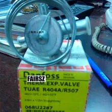 Расширительный клапан 068U2287