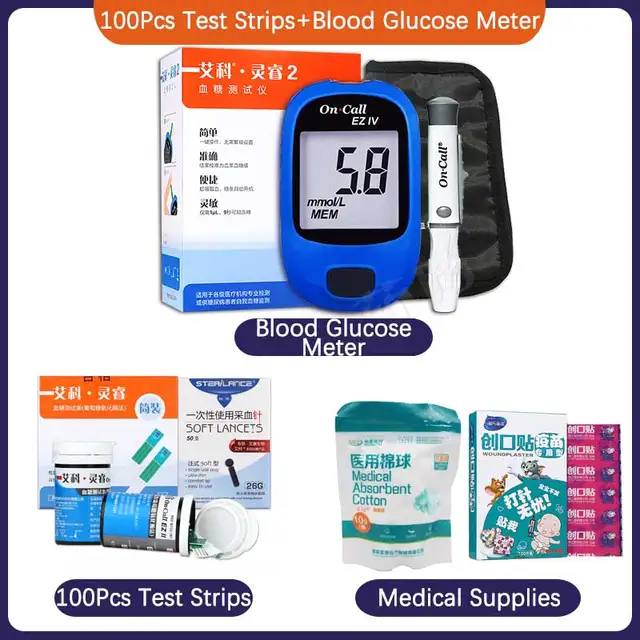 On Call EZ IV Blood Glucose Medical Meter Kit with Test Strips & Lancets Needles Blood Sugar Test Monitor Device for Diabetes 100 Strips and Meter