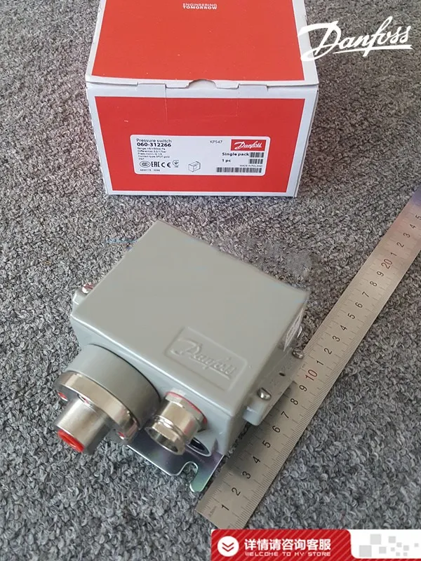 DANFOSS KPS Original genuine product Heavy duty pressure switch KPS31 KPS33 KPS35 KPS37 KPS39 KPS43 KPS45 KPS47 free shipping |