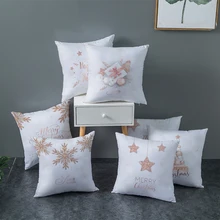 Наволочка розовое золото геометрический ананас блеск полиэстер декоративная подушка для дивана декоративные домашние наволочки 45x45 см tpr230